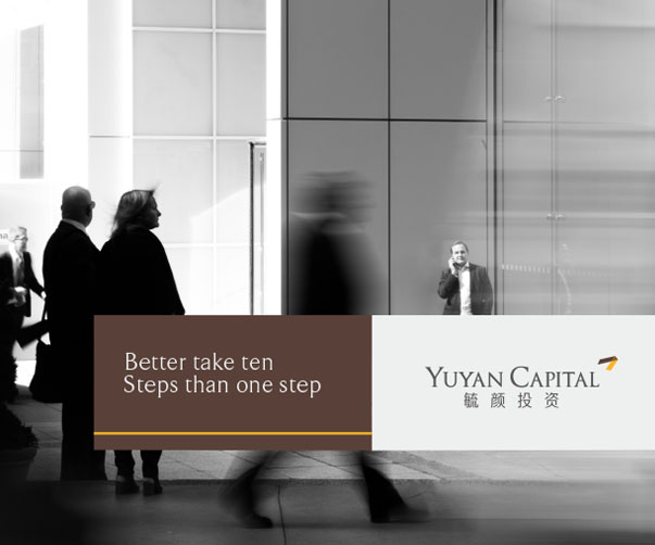 如何在北京vi設計中運用視覺層次和對比度？