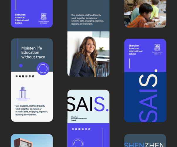 設計公司logo時應該關注哪些視覺效果和比例？
