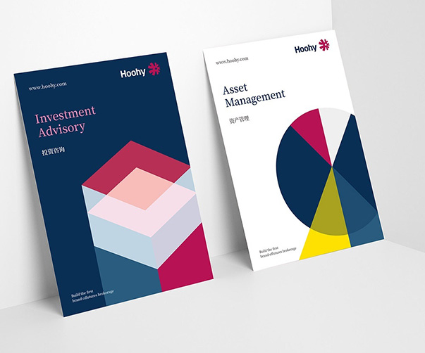 標(biāo)志設(shè)計(jì)說(shuō)明中如何表達(dá)品牌的個(gè)性和風(fēng)格？