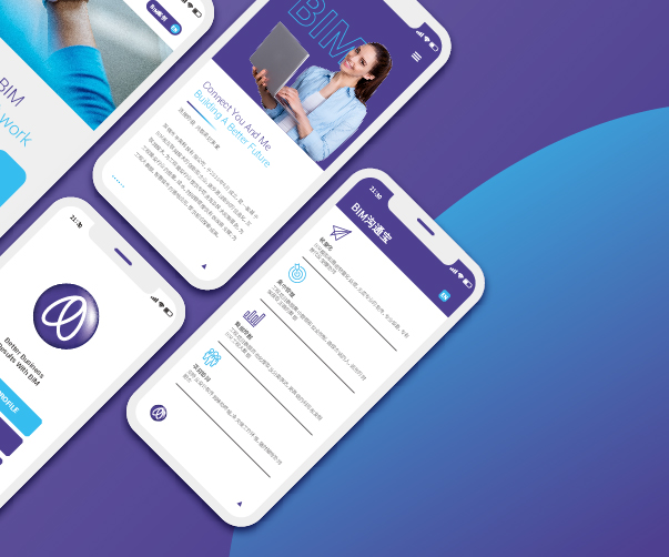 如何選擇適合的北京VI設(shè)計公司？