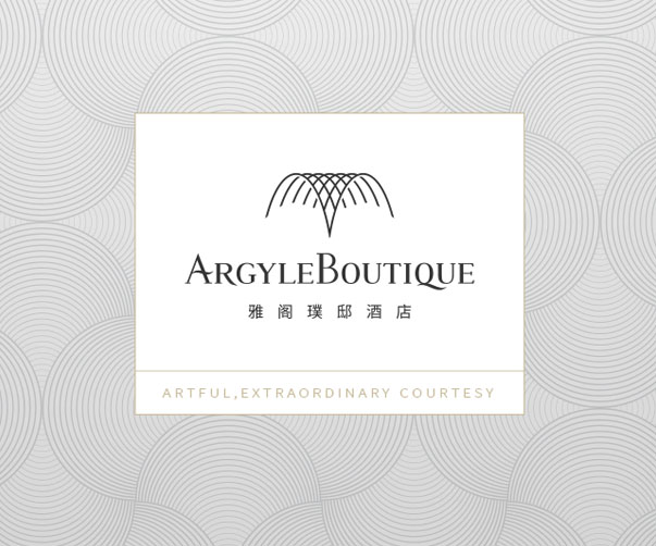 VI設計中的形象風格選擇有哪些原則？